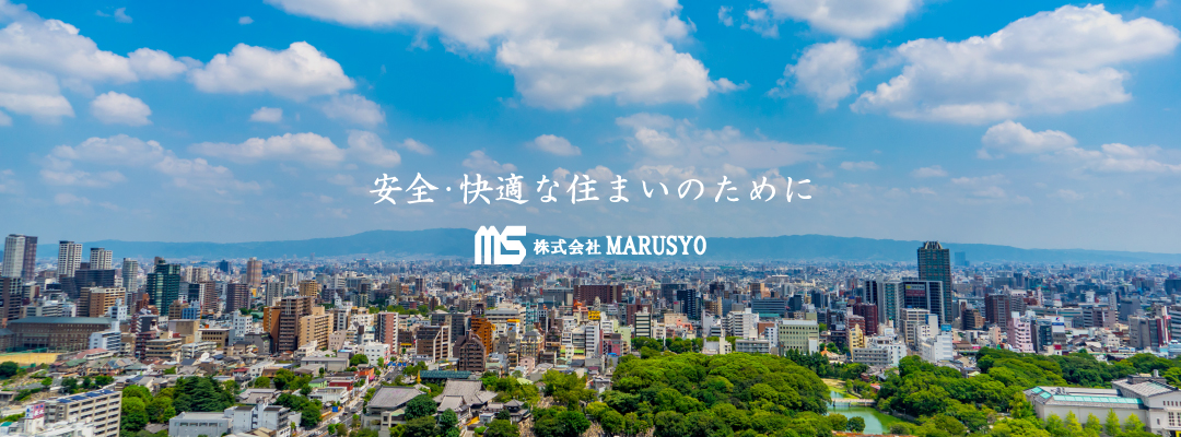 株式会社MARUSYO